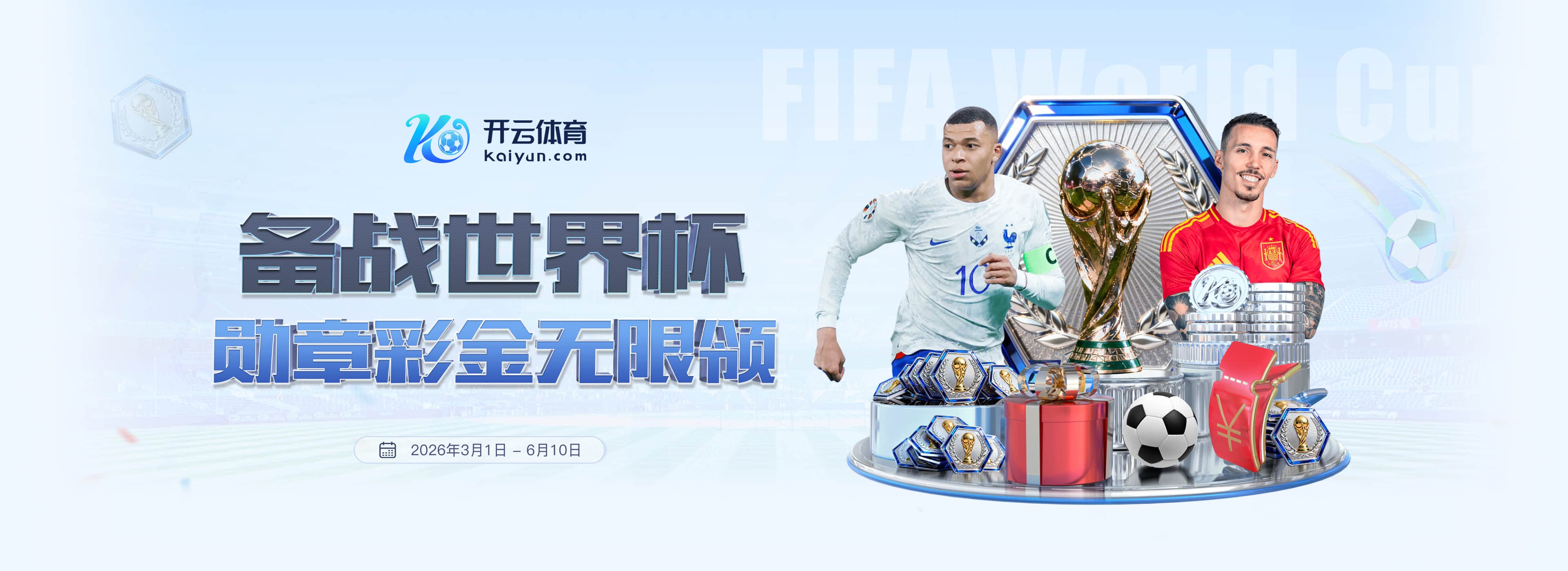 乐天堂|乐天堂体育|乐天堂官方网站