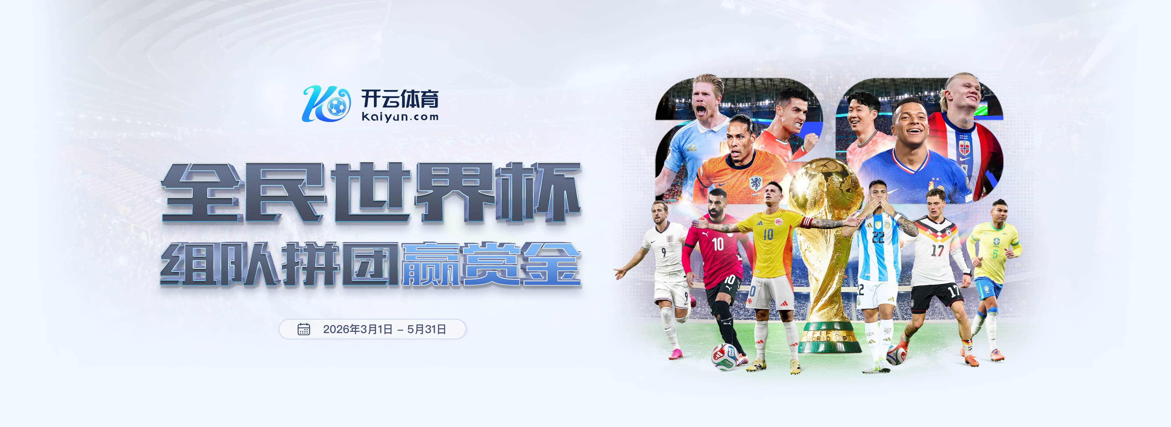 乐天堂|乐天堂体育|乐天堂官方网站