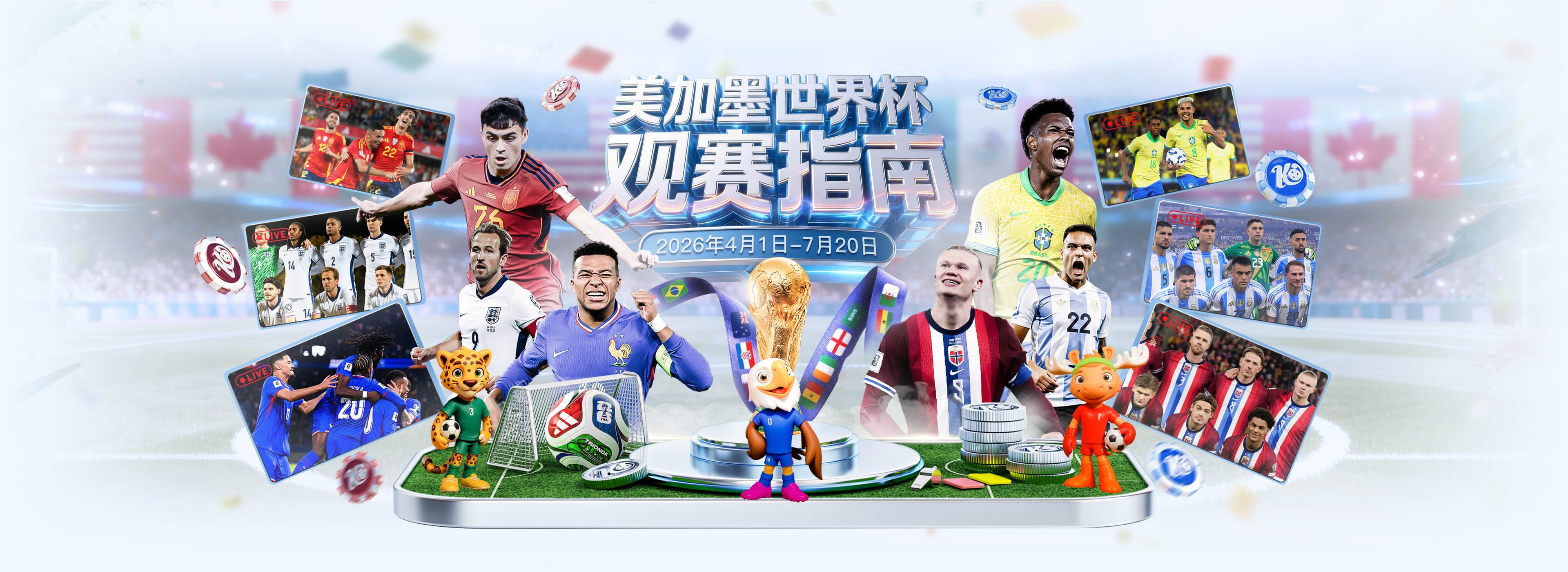 乐天堂|乐天堂体育|乐天堂官方网站