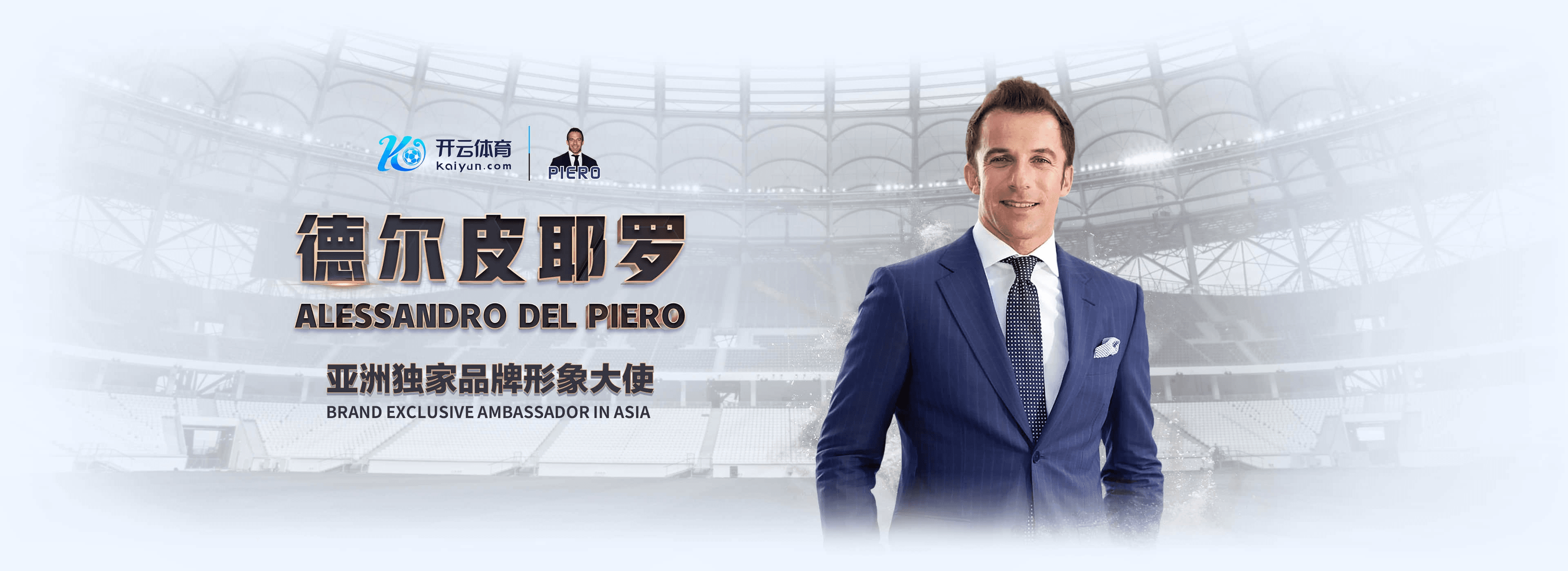 乐天堂|乐天堂体育|乐天堂官方网站